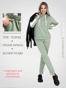 Костюм женский К-202 (футер с лайкрой) Какао - Elenatex фото 2