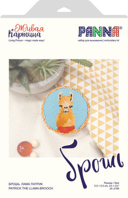 Набор для вышивания PANNA Живая картина JK-2188 Брошь. Лама Патрик 5.5 х 5.5 см