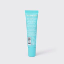 Vivienne Sabo Восстанавливающий бальзам для губ Balm Plaisir тон 02  фото 5