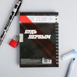 Записная книжка на замочке Любитель скорости,А6, 50 листов. - Artfox фото 6