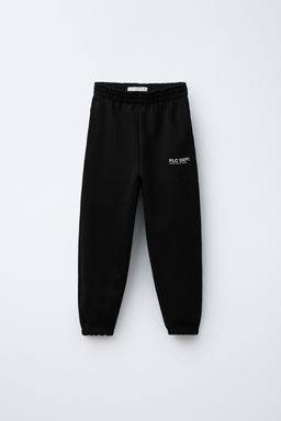 PANTAL?N JOGGER TEXTO / Negro