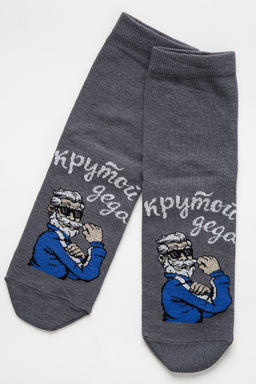 Носки мужские Деда крутой
