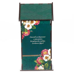 Чайный домик Любимому учителю - Simaland фото 5