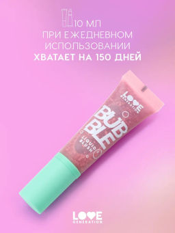 Love Generation Румяна жидкие Bubble тон 01 розово-красный  фото 5
