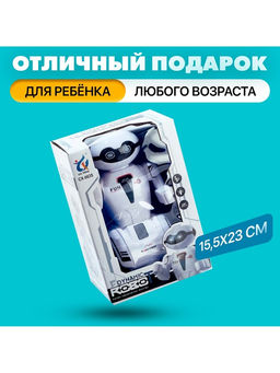 Робот «Шустрик», световые и звуковые эффекты, работает от батареек