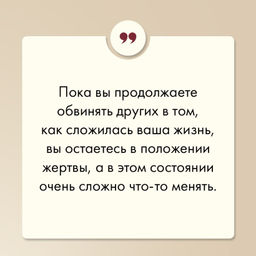 Привет из детства. Вернуться в прошлое, чтобы стать счастливым в настоящем - Эксмо фото 7