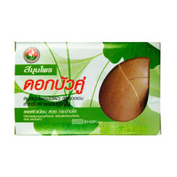 Мыло-скраб с травами Twin Lotus, Таиланд, 70 г Акция