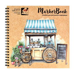 Альбом для рисования маркерами 195х195 мм, 40 л, блок - маркерная крафт-бумага 90 г/м?, арт. 61239 КОФЕЙНЫЙ ДОМИК