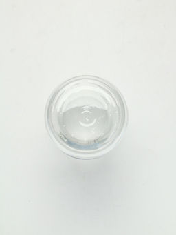 Стакан стеклянный новогодний Волшебного года, 330 мл