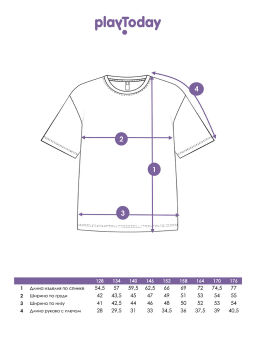 PlayToday / Футболка для мальчика  фото 7