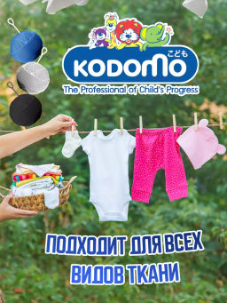 Средство Для Стирки Детское LION Kodomo Натуральный Уход LION Kodomo 1000 мл