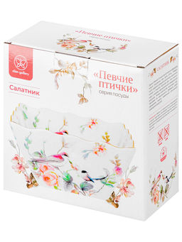 Салатник 16*16*8 см 1 л Певчие птички квадрат глубокий, фарфор, NEW BONE CHINA - Elan gallery фото 12
