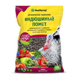 БМ Индюшиный помет гранулированный 10 л (4 шт./упак.)