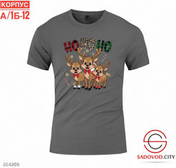 Футболка для мужчин с рисунком - Bruno фото 4