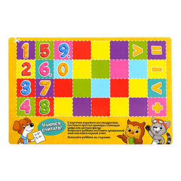 Книги развивающие набор Всё для подготовки к школе, 12 книг по 16 стр. - Буква-ленд фото 7