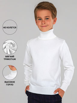 Свитер для мальчиков