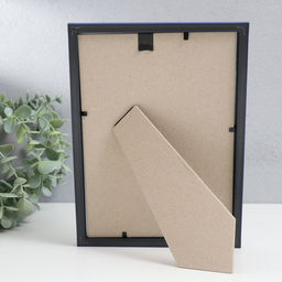 Фоторамка для фото 15×21 см Keep memories «Радуга», пластик, синий, (стекло)