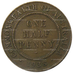 Монета 1/2 пенни 1938 года Австралия