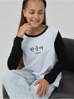 Лонгслив Корея Детский Чер-Бел - София фото 4