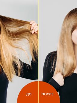 Кондиционер с экстрактом каштана и витаминами В Против выпадения для жирных и нормальных волос SIBERINA