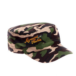 Кепка взрослая Лучший рыбак