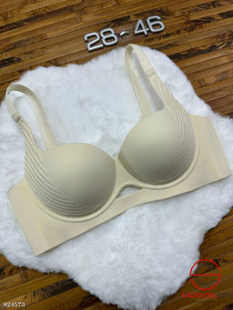 Бюстгальтер бесшовный без косточек