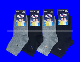 Цена за 5 пар. Ростекс (Рус-текс) носки подростковые "Бой" Д-22-С серые