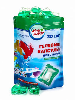 Капсулы для стирки Мой Выбор Весенние цветы 30 шт. по 8 гр дойпак  фото 13
