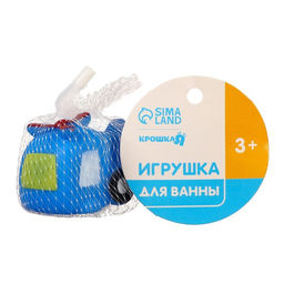 Резиновая игрушка для ванны Крошка Я «Транспорт», 7 см, с пищалкой, МИКС