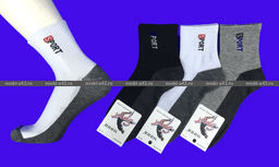 Цена за 10 пар. МИНИ носки мужские укороченные SPORT арт. MYD 01 41-47 (фактически 41-44)