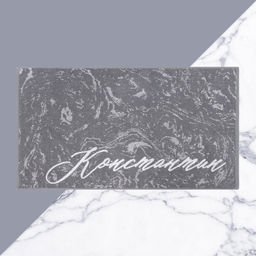 Полотенце махровое Этель Константин серый, 50х90см, 100% хлопок, 420гр/м2