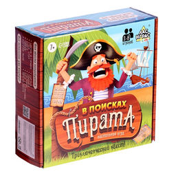 Настольная игра - квест для детей на логику В поисках пирата, 2-6 игроков, 7+ - Лас играс kids фото 14