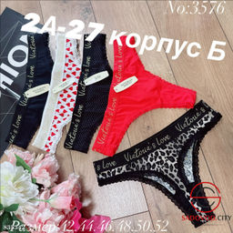 Трусы женские с рисунком - Bruno фото 2