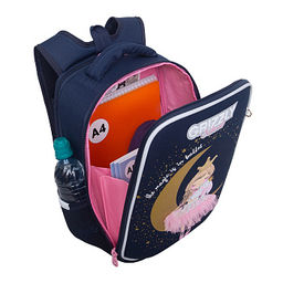 RAw-694-8 Рюкзак школьный с обвесом - Grizzly фото 5