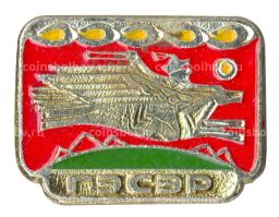 Значок Гэсэр