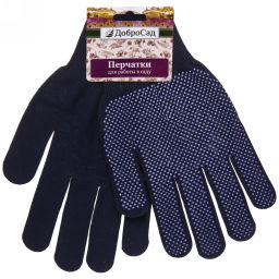 Цена за 5 шт. Перчатки нейлоновые "Классика" с ПВХ покрытием синие 8 р-р ДоброСад