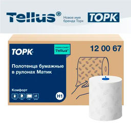 Полотенце бум. в рулоне мягкое 150м Tork Advaced 2-сл.бел. (6шт) арт. 120067, 126501 - Полимербыт фото 2