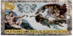 5 драгонез 2013 года Колумбия Микеланджело Буанаротти