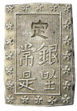 1 бу 1868-1869 года Япония