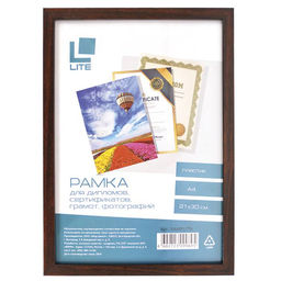 0199244bc2fc37ec26f184fe2b41bae55z5m2l4io0lv3ulehu