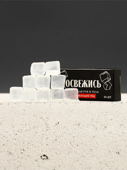 Подарочный набор «Живи на полную», гель для душа 2 шт. × 250 мл, мыло для рук и кружка, Чистое счастье