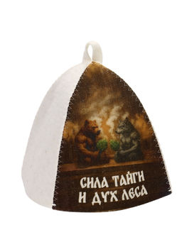 Шапка для бани и сауны «Сила тайги и дух леса», полиэфир, шерсть