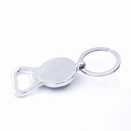 Брелок для ключей арт. 90 2013 (id 278788) - Rada фото 2