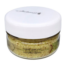 Скраб для рук гидрофильный LOTOS SCRUB bio-cleaning с экстрактом бамбука Код 43101 - объем 60 мл