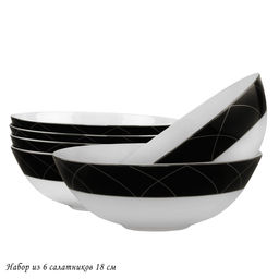 145-427 Набор из 6 салатников 18см PANDORA в под.уп.(х6)Костяной фарфор - Lenardi фото 2