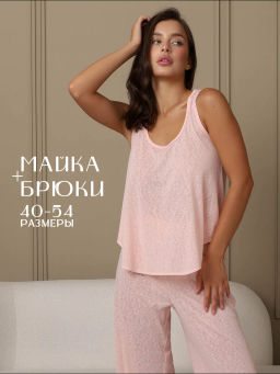 Костюм женский Флам с вискозой Черный - Modamica фото 40