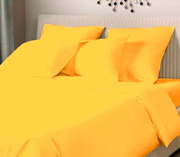 Комплект наволочек 70*70 см (2 шт.), сатин ГОСТ однотонный, на молнии (Ярко-желтый)