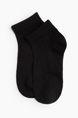 Pack de 5 calcetines tobilleros - H&m фото 2