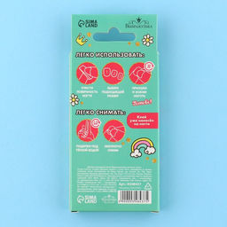 УЦЕНКА Детские накладные ногти Бриллиантовые ноготки, 24 шт. - Выбражулька фото 4