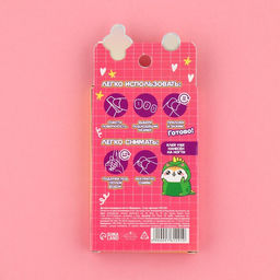 Детские накладные ногти «Милашка», 12 шт.